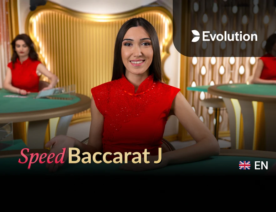 Juego en vivo